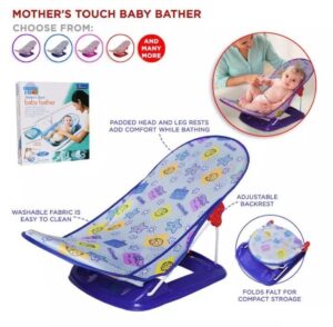 Baby Bather Comfort & Safety Baby Bather - Image 2